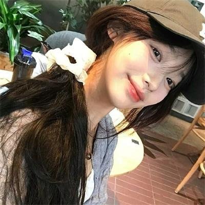辛哈德里